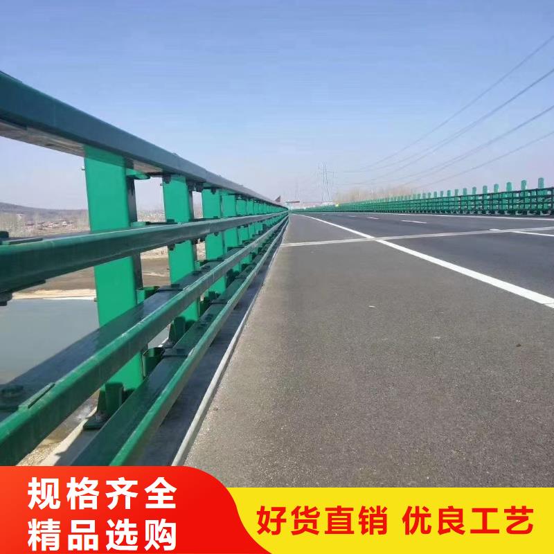 优选：桥梁复合管护栏生产厂家