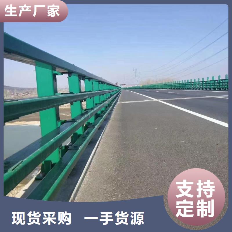#桥梁栏杆昌江县#-欢迎您