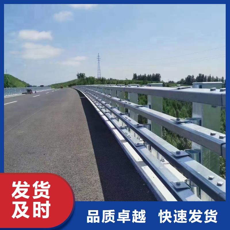 道路护栏防撞桥梁栏杆工艺成熟