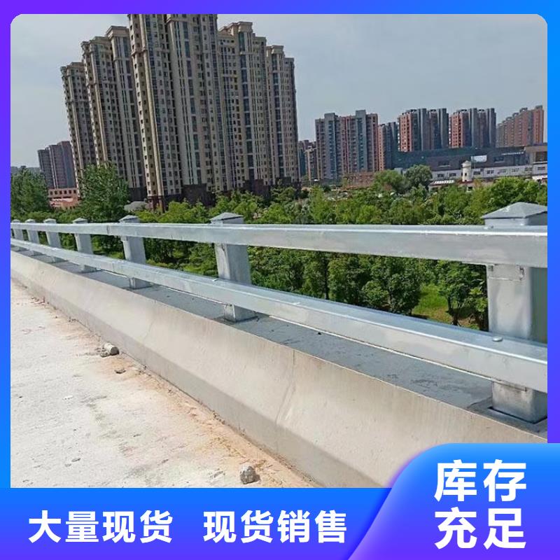 道路护栏-【景观护栏】信誉至上