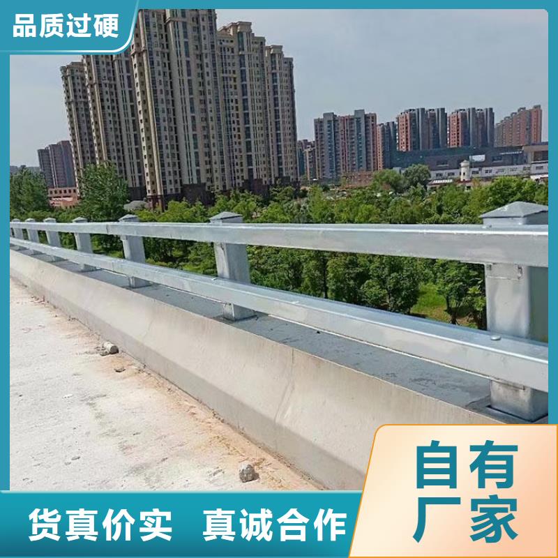河道栏杆大厂质量可靠