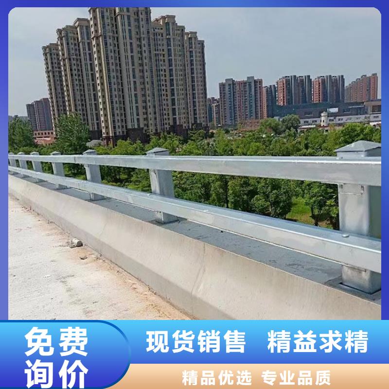 不锈钢栏杆工艺精湛
