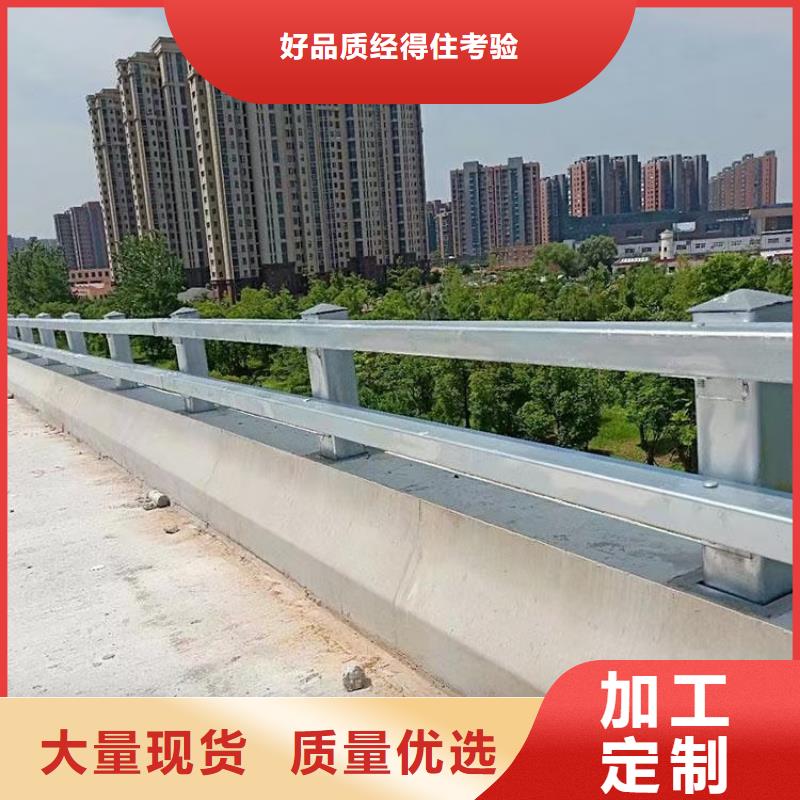 道路防撞护栏全国可发货