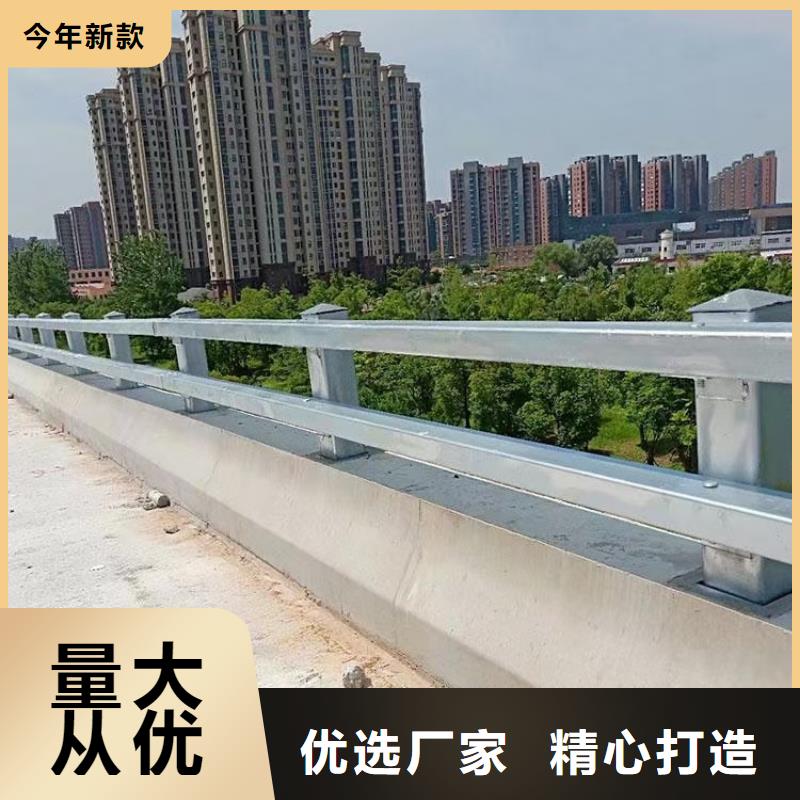 道路防撞护栏供应商