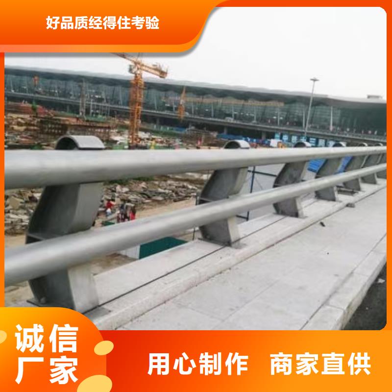 道路护栏,桥梁护栏现货销售