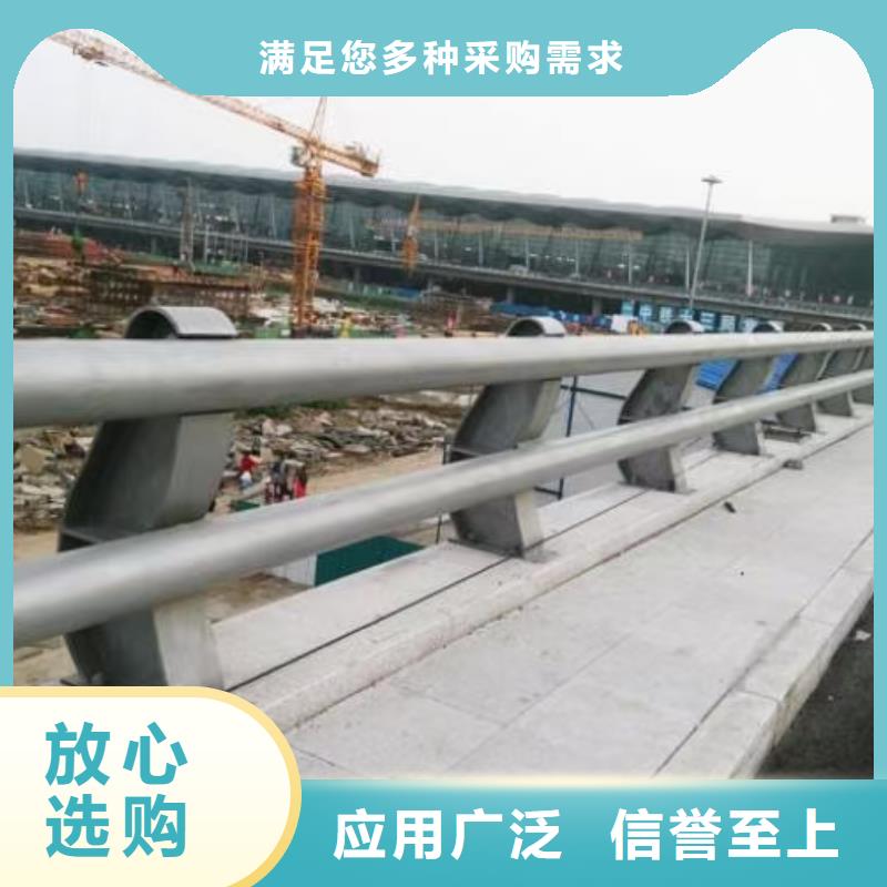 桥梁复合管护栏购买