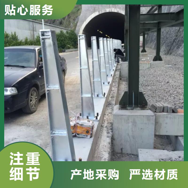 道路防撞护栏供应商