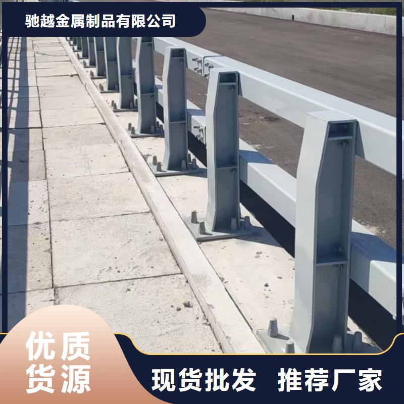采购道路防撞护栏必看-质量好