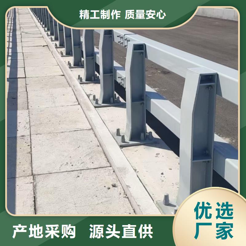 道路护栏,【道路护栏】工厂现货供应