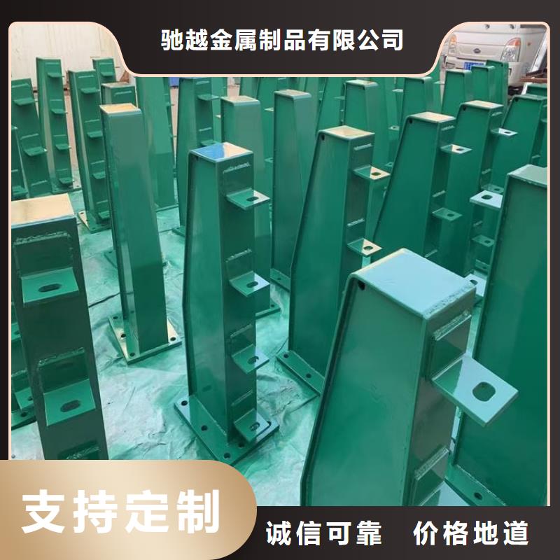 道路护栏_304不锈钢复合管放心购