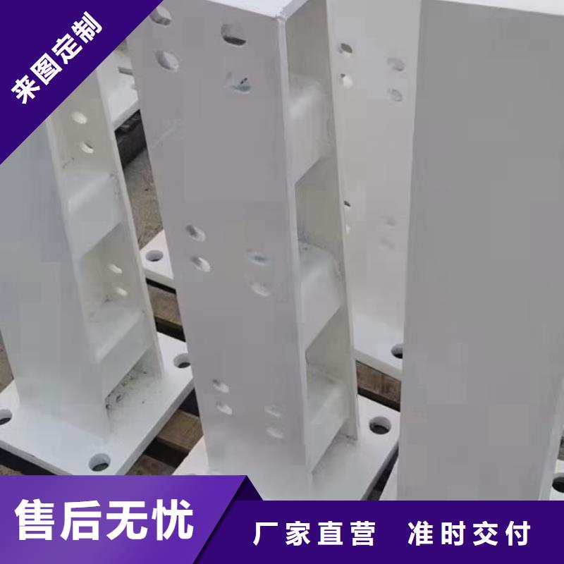 【道路护栏旋转护栏高质量高信誉】