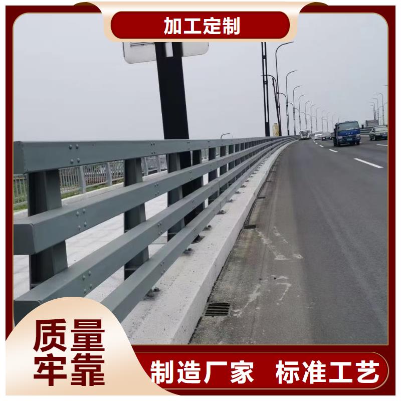 道路不锈钢护栏参数