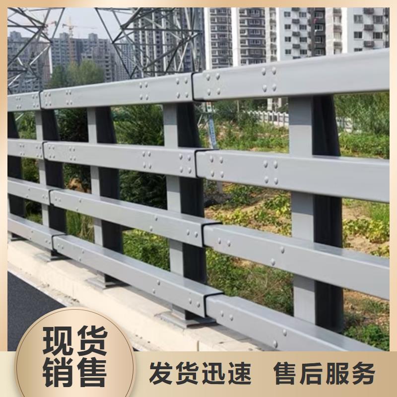 【道路护栏旋转护栏高质量高信誉】