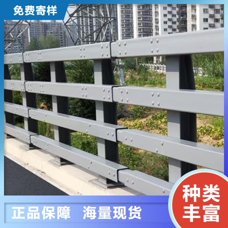 选购防撞护栏全国统一价