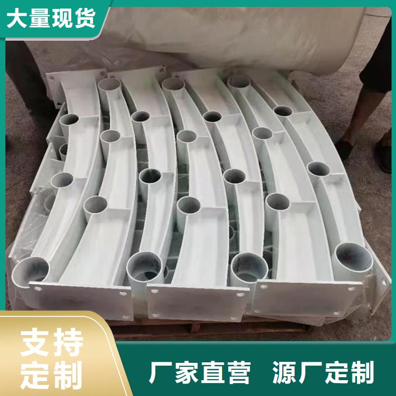 道路护栏q235b波形护栏板追求细节品质