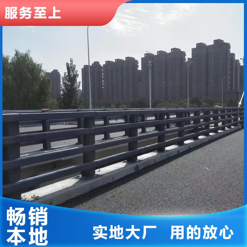 道路护栏,河道栏杆的简单介绍