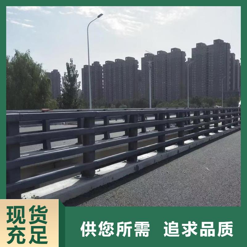 2025质优价廉#钢防撞护栏制造商#来图定制