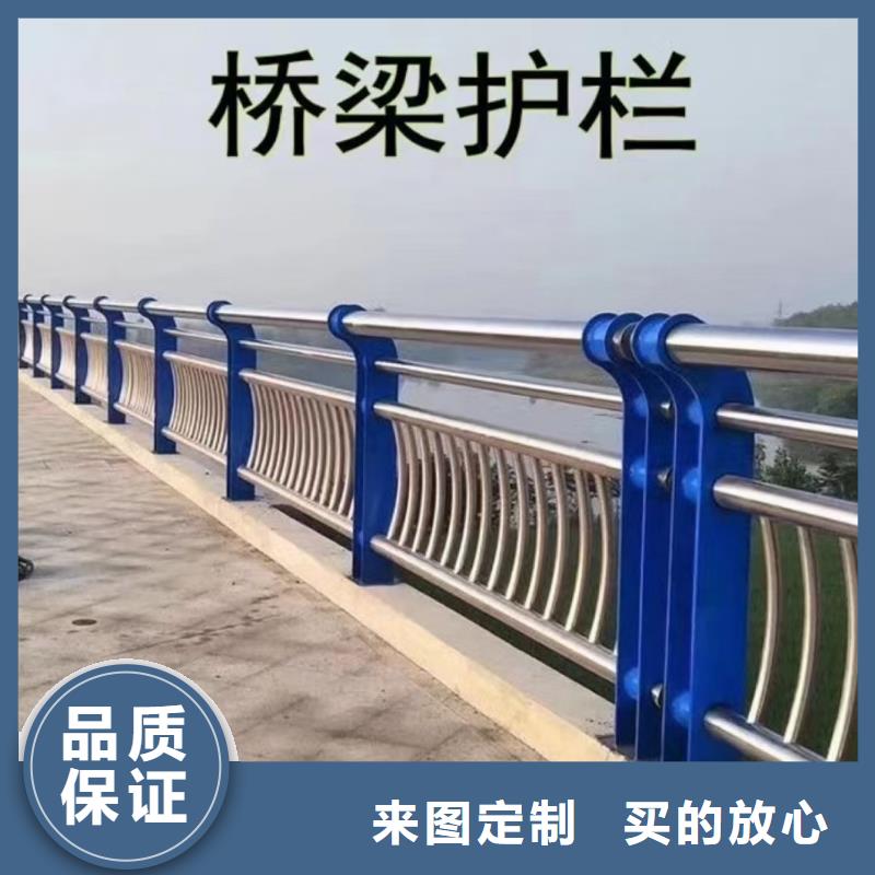 道路护栏,【道路护栏】工厂现货供应