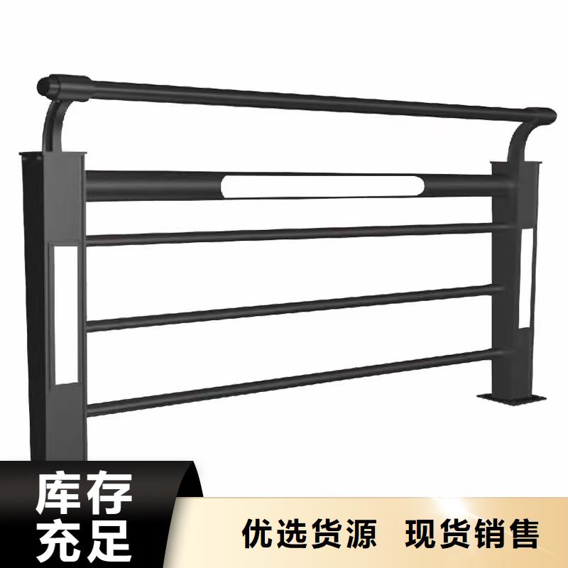 河道栏杆大厂质量可靠