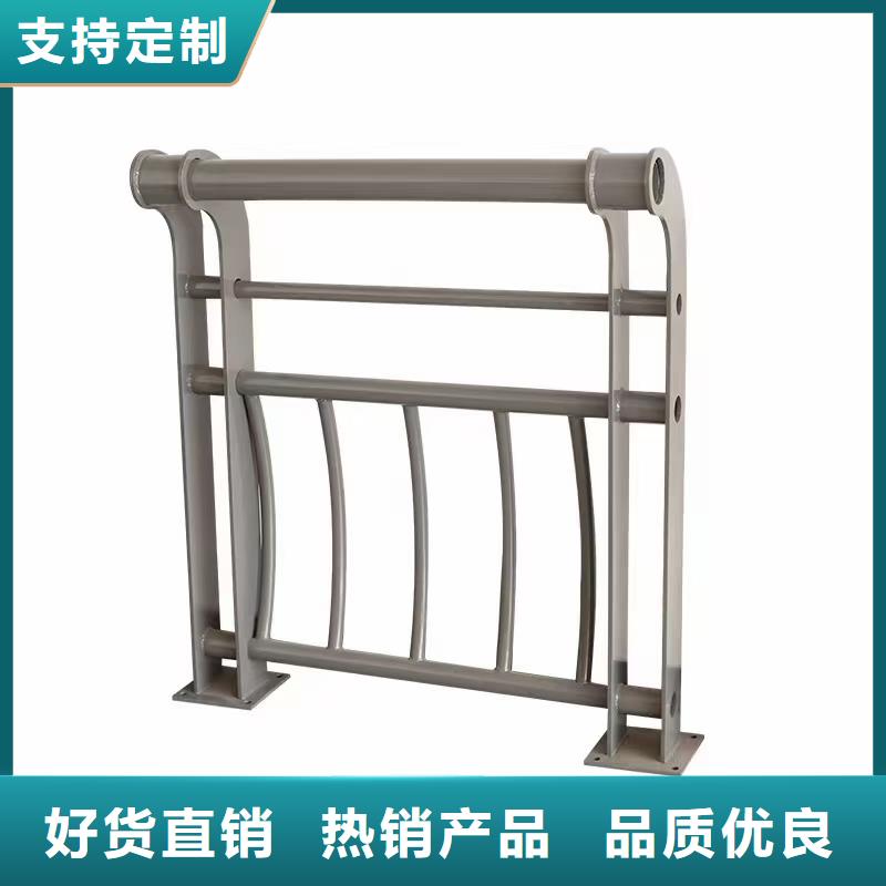 定做新型桥梁护栏的生产厂家