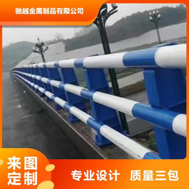供应道路不锈钢护栏_品牌厂家