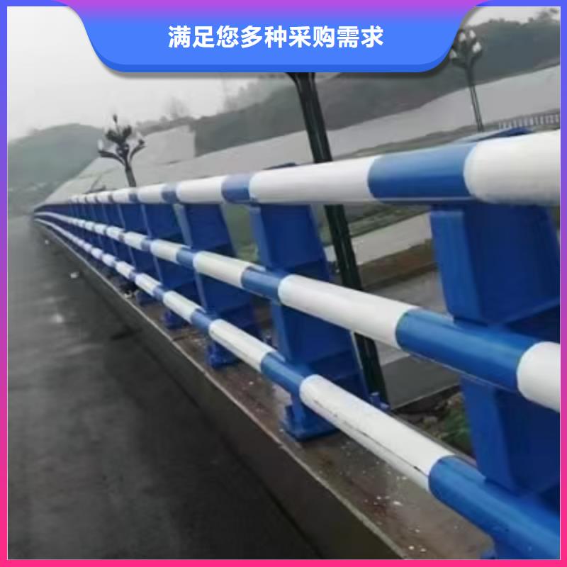 #道路不锈钢护栏#-价格实惠