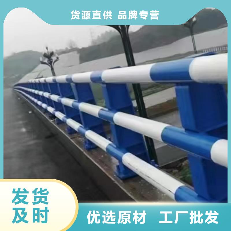 道路护栏城市景观防护栏种类齐全