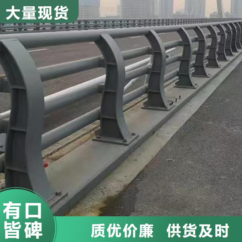 道路护栏防撞桥梁栏杆工艺成熟