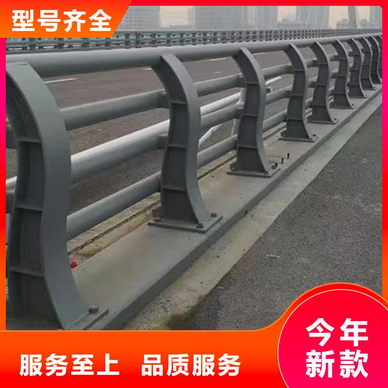 防撞栏杆、防撞栏杆生产厂家—薄利多销