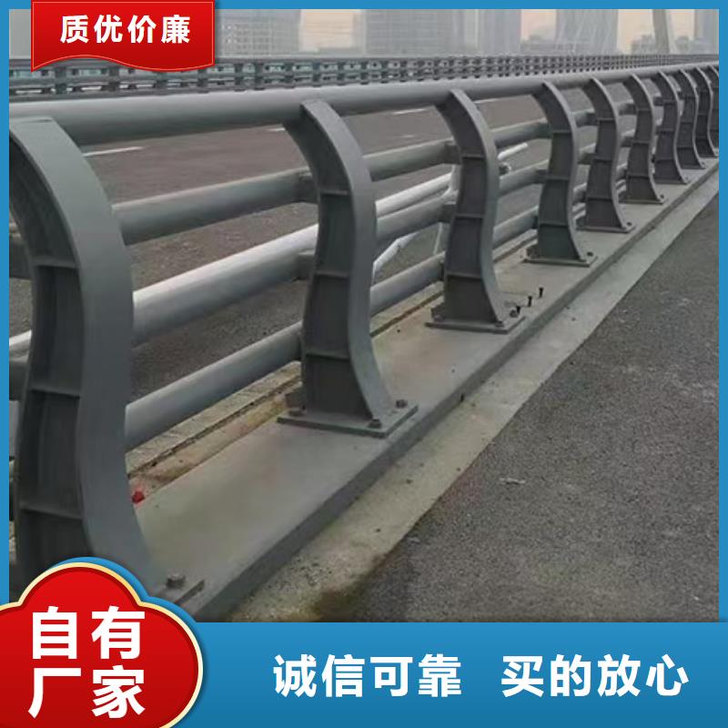 2025现货供应##复合管护栏##型号齐全