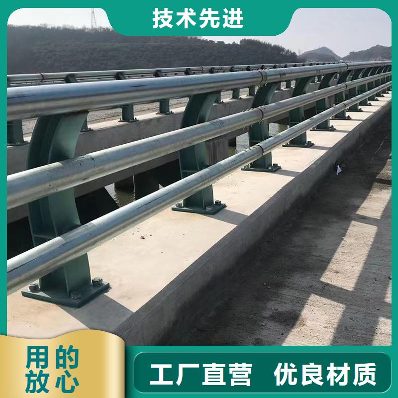 钢防撞护栏