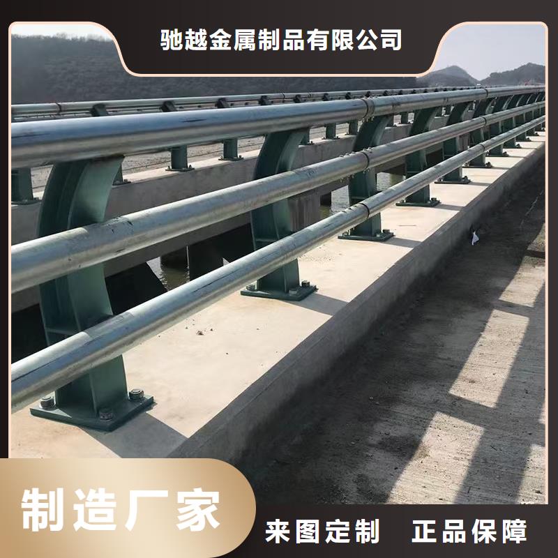 不锈钢栏杆工艺精湛