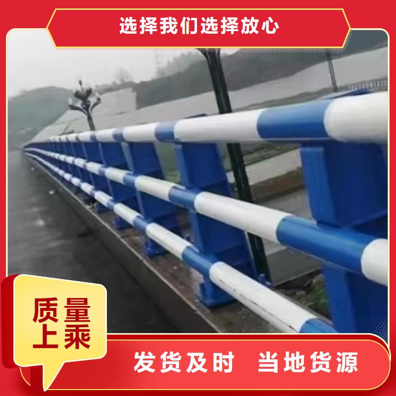 道路护栏防撞桥梁栏杆工艺成熟