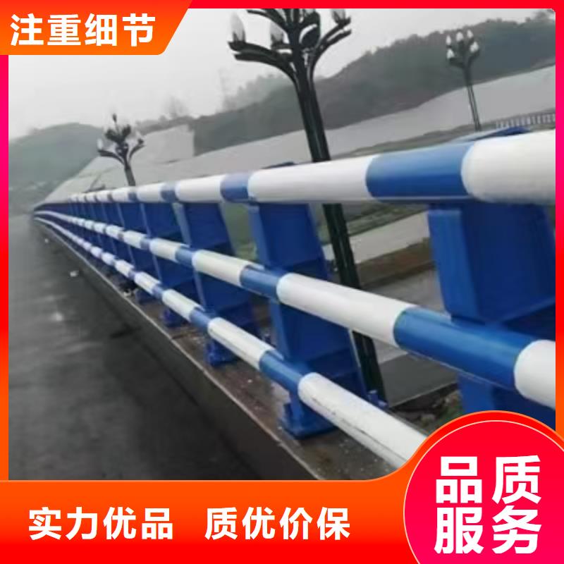 钢防撞护栏厂家，现货
