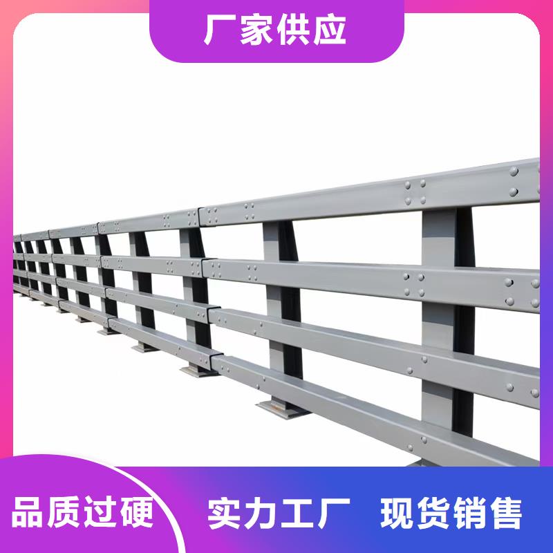 道路防撞护栏免费拿样