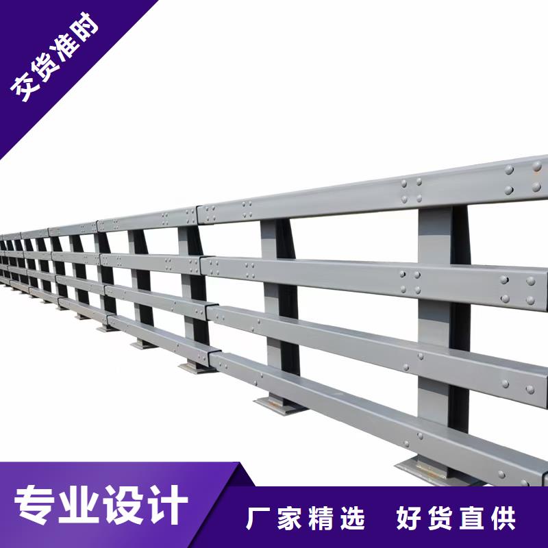 道路护栏城市景观防护栏种类齐全