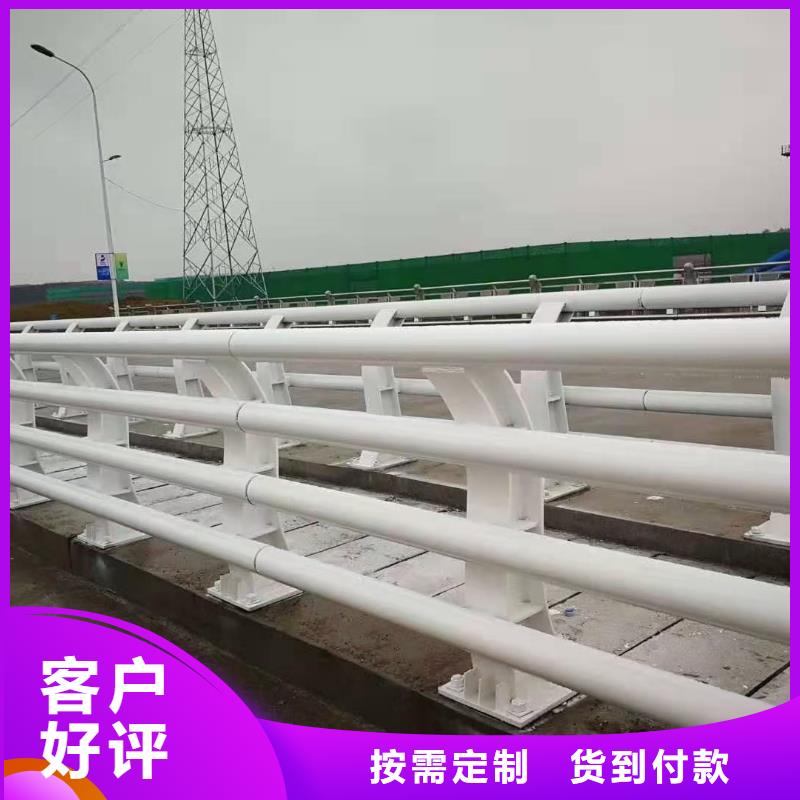新型桥梁护栏订购热线