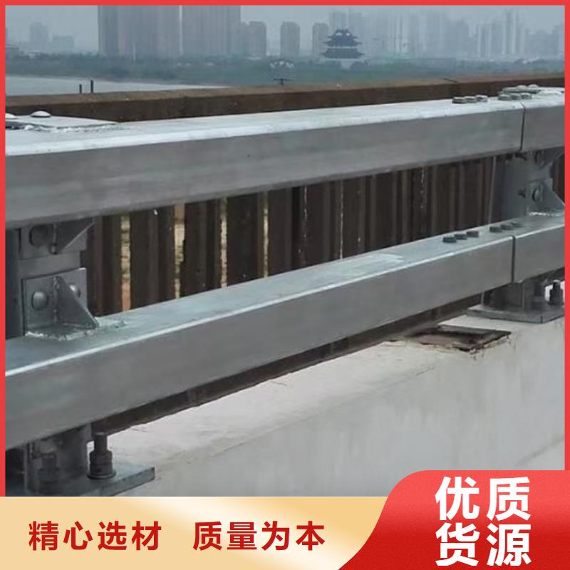 桥梁复合管护栏-高质量桥梁复合管护栏