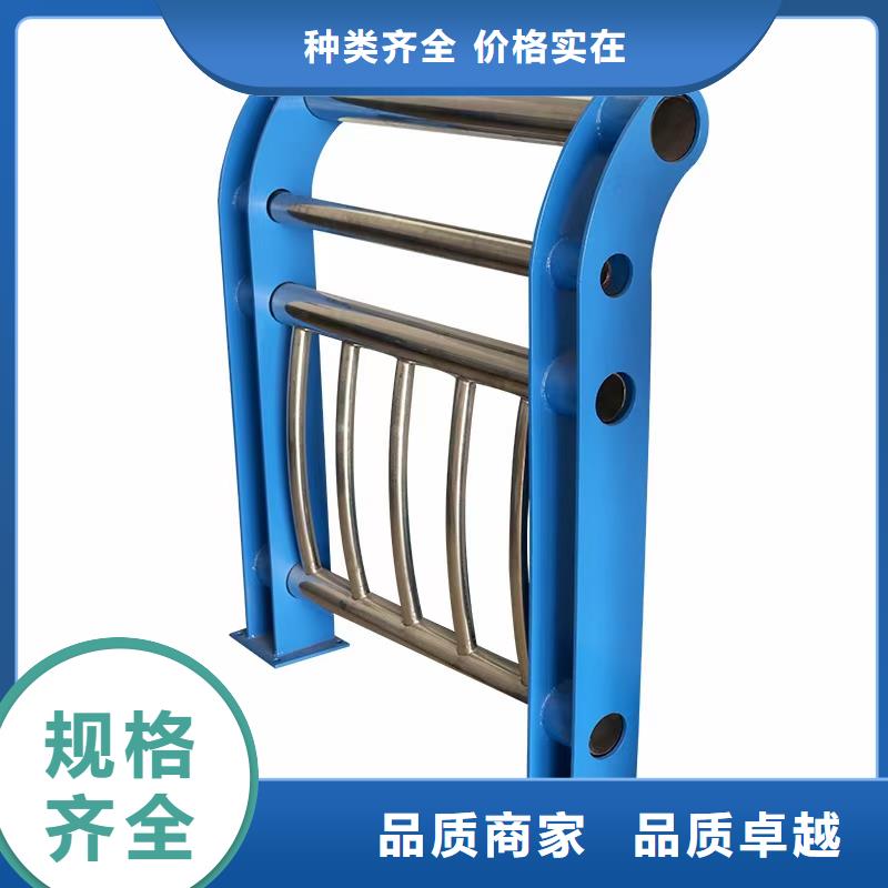 河道护栏现货质量好