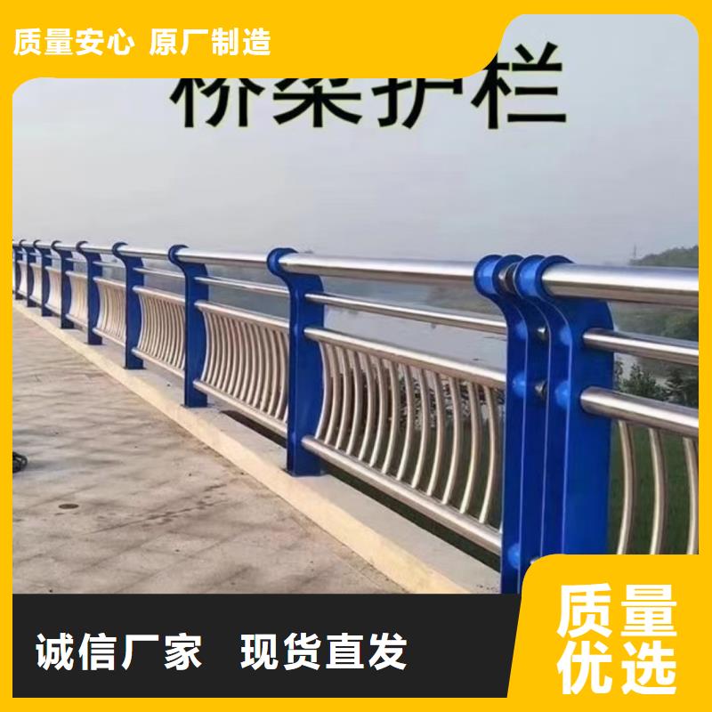 道路护栏厂家一手货源