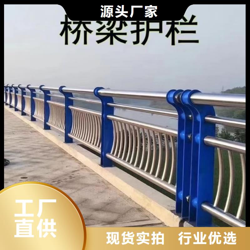 道路防撞护栏正规工厂有保障