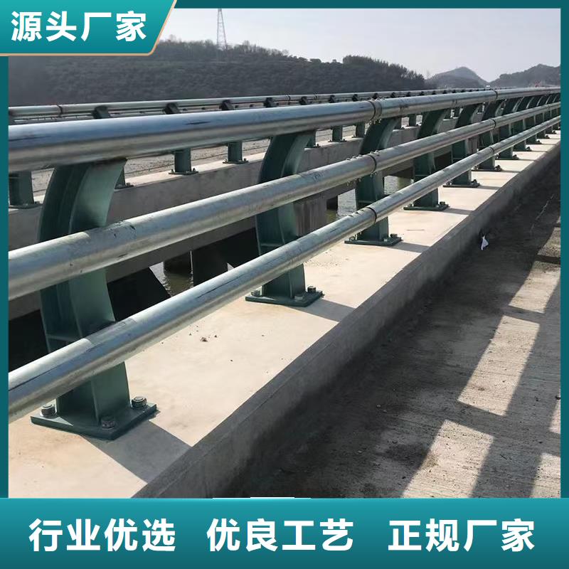 道路护栏_304不锈钢复合管放心购
