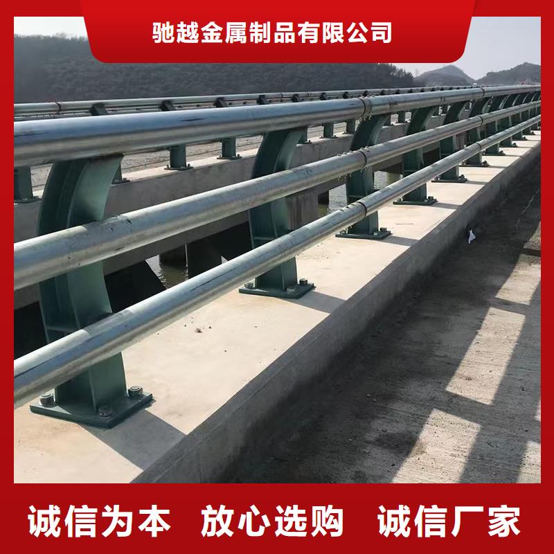 道路护栏,桥梁护栏现货销售