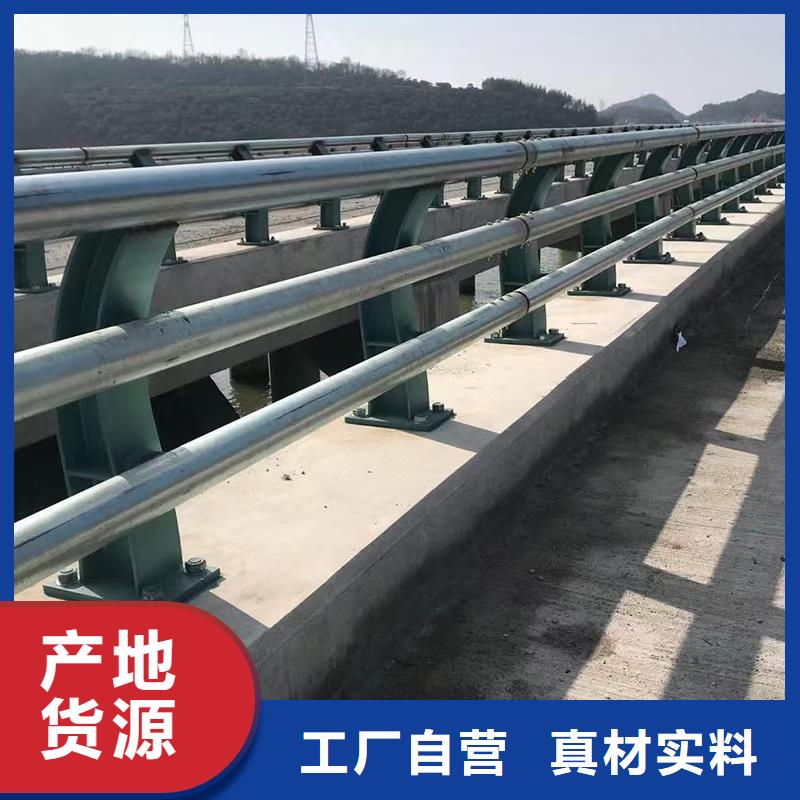 道路护栏防护栏细节展示