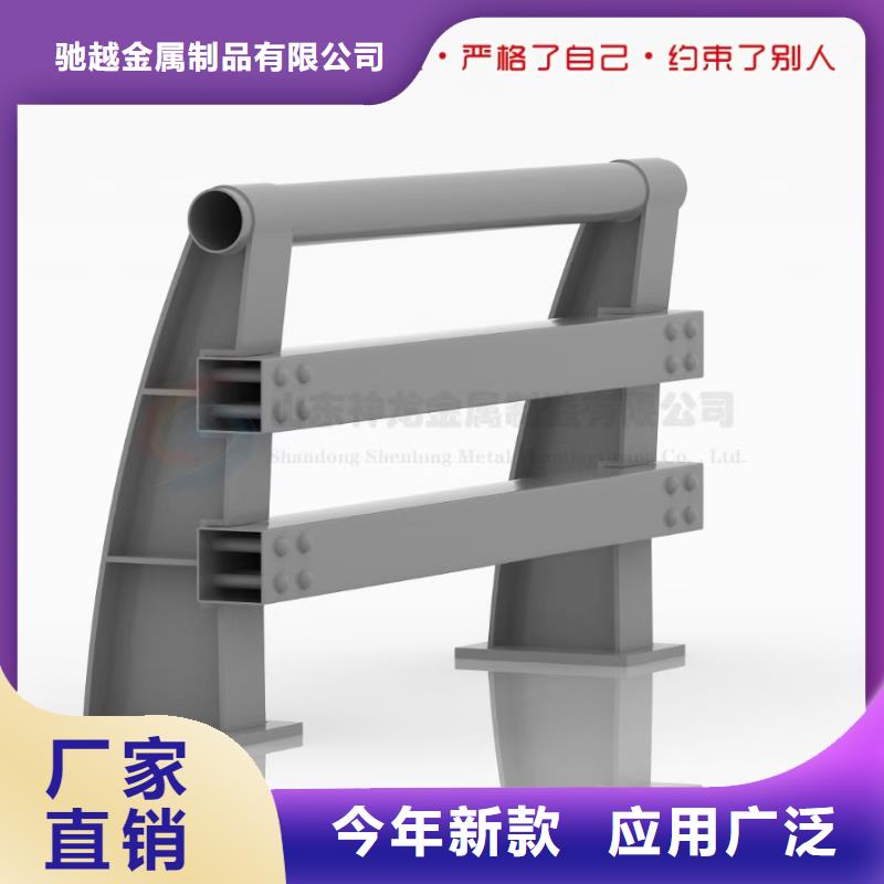 不锈钢栏杆工艺精湛