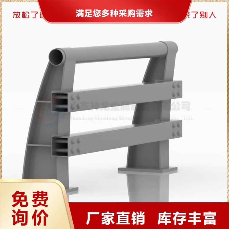 【道路护栏旋转护栏高质量高信誉】