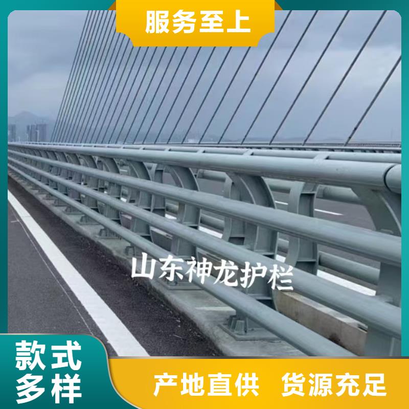 值得信赖的河道护栏公司