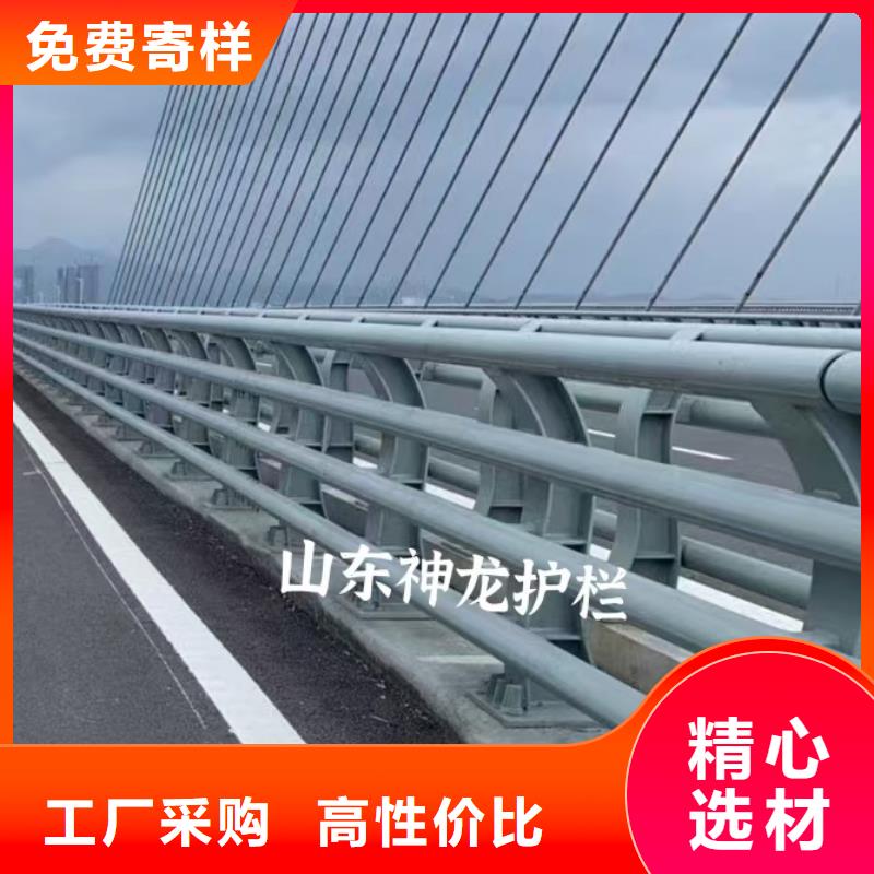 道路护栏_304不锈钢复合管放心购
