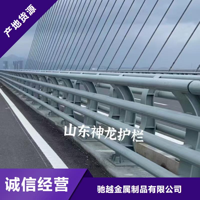 道路防撞护栏全国可发货