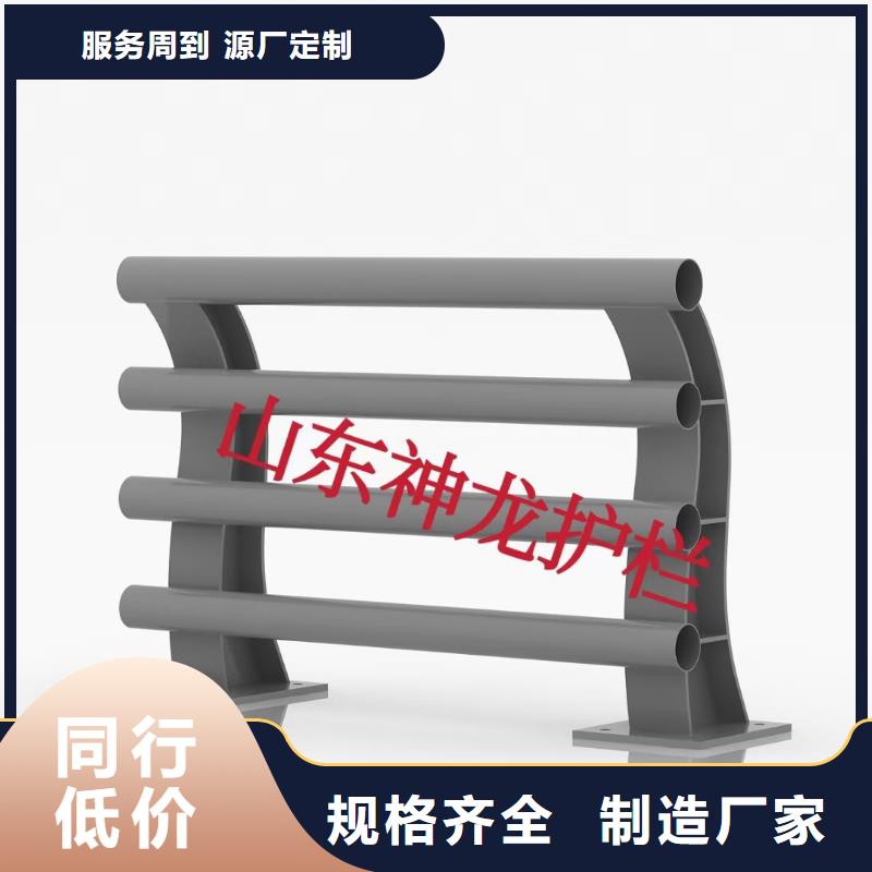 好消息：河道栏杆厂家优惠直销